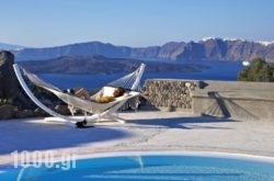 Kalestesia Suites in Sandorini Chora, Sandorini, Cyclades Islands