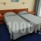 Pappas_accommodation_in_Hotel_Peloponesse_Korinthia_Kiato