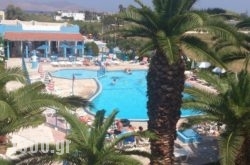 Oasis Tigaki in Paros Rest Areas, Paros, Cyclades Islands
