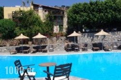 Arolithos Traditional Village Hotel in Anogia, Rethymnon, Crete