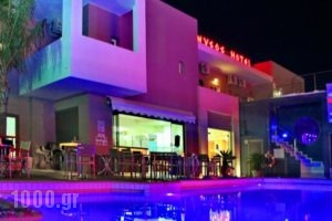 Hotel Dionysos Studios_accommodation_in_Hotel_Crete_Heraklion_Malia