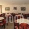 Theonia Hotel_best deals_Hotel_Dodekanessos Islands_Kos_Kos Chora