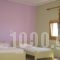 Hotel Proteas_best deals_Hotel_Cyclades Islands_Naxos_Agios Prokopios