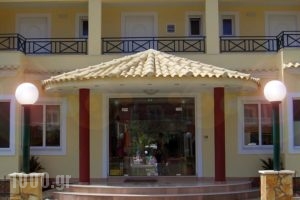 Hotel Damia_travel_packages_in_Ionian Islands_Corfu_Corfu Rest Areas