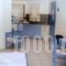 Avra Studios_best deals_Hotel_Central Greece_Fokida_Eptalofos