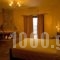 Gaia Kaimaktsalan_best deals_Hotel_Macedonia_Pella_Aridea