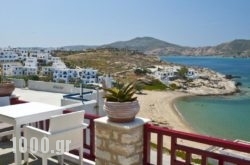 Katerina Mare in Paros Chora, Paros, Cyclades Islands