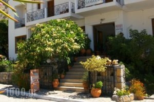 Samaria_best deals_Hotel_Crete_Chania_Sfakia