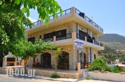 Feidias & Apartments in Akrotiri, Chania, Crete