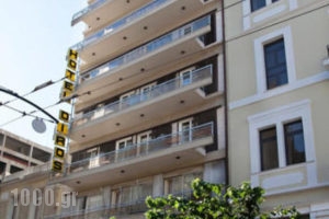 Diros_accommodation_in_Hotel_Central Greece_Attica_Athens