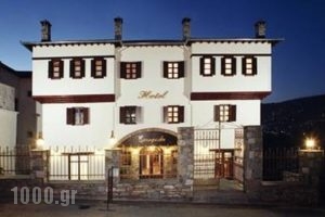 Erofili Apartments_best prices_in_Apartment_Thessaly_Magnesia_Argalasti