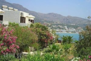 Panmar Apartments_accommodation_in_Apartment_Crete_Lasithi_Makrys Gialos