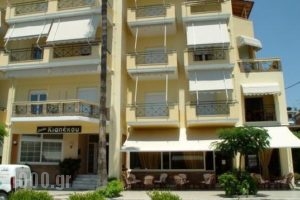 G. Kiapekou_best prices_in_Hotel_Central Greece_Evia_Edipsos