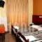 Villa Theodora_best deals_Villa_Thraki_Rodopi_Komotini City