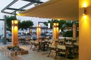 Violetta_best prices_in_Hotel_Central Greece_Fthiotida_Kamena Vourla