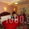 Astoria_accommodation_in_Hotel_Epirus_Thesprotia_Karavostasi