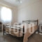 Veranda me Thea_best deals_Room_Cyclades Islands_Tinos_Agios Ioannis