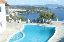 San Antonio Apartments in Antiparos Chora, Antiparos, Cyclades Islands