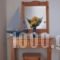 Anemos_best deals_Hotel_Ionian Islands_Kefalonia_Poros