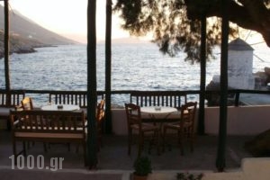 Mike Hotel_best deals_Hotel_Cyclades Islands_Amorgos_Amorgos Rest Areas