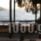 Mike Hotel_best deals_Hotel_Cyclades Islands_Amorgos_Amorgos Rest Areas