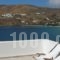 Mike Hotel_travel_packages_in_Cyclades Islands_Amorgos_Amorgos Rest Areas