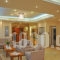 Taxiarhis_travel_packages_in_Peloponesse_Ilia_Vranas