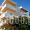 Alonia_holidays_in_Hotel_Crete_Heraklion_Kalamaki