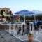 Drapania Beach_best prices_in_Hotel_Crete_Chania_Kissamos