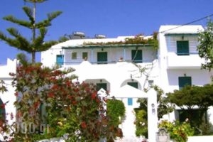 Keti Kapri_accommodation_in_Hotel_Cyclades Islands_Naxos_Agia Anna