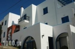 Pension Ocean View in Naxos Chora, Naxos, Cyclades Islands