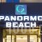 Panormo Beach Hotel_travel_packages_in_Crete_Rethymnon_Panormos