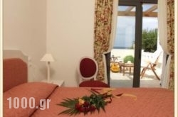 Christy’s Beach Villas in Planos, Zakinthos, Ionian Islands