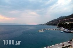 Plaza in  Loutraki, Korinthia, Peloponesse