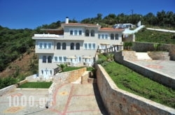 Golden Hill studios in Skiathos Rest Areas, Skiathos, Sporades Islands