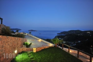 Golden Hill studios_holidays_in_Apartment_Sporades Islands_Skiathos_Skiathos Rest Areas