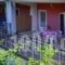 Villa Rebecca_lowest prices_in_Villa_Ionian Islands_Corfu_Agios Gordios