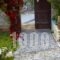 Ameliko_best prices_in_Hotel_Epirus_Ioannina_Zitsa