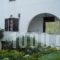 Studios Katerina_best deals_Hotel_Cyclades Islands_Naxos_Naxos Chora