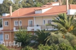 Rooms Nancy in Pilio Area, Magnesia, Thessaly