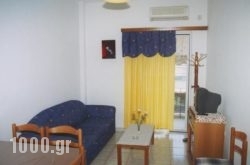 Helios Rooms in Rethymnon City, Rethymnon, Crete