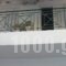 Helios Rooms_best deals_Room_Central Greece_Evia_Edipsos