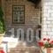 Ameliko_lowest prices_in_Hotel_Epirus_Ioannina_Zitsa