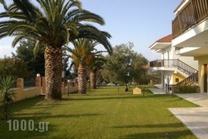 Theramvos_lowest prices_in_Hotel_Macedonia_Halkidiki_Paliouri