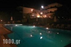 Theramvos in Pilio Area, Magnesia, Thessaly