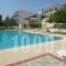 Theramvos_best prices_in_Hotel_Macedonia_Halkidiki_Paliouri