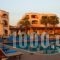 Caravel Hotel Zante_best prices_in_Hotel_Ionian Islands_Zakinthos_Zakinthos Rest Areas