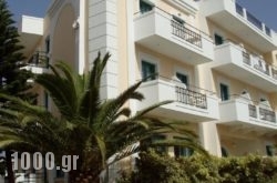 Antinoos Hotel in Chersonisos, Heraklion, Crete