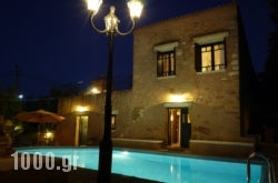 Metochi Villas in Athens, Attica, Central Greece