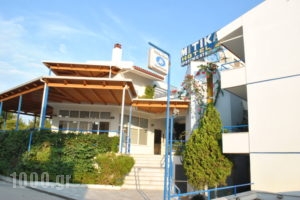 Mitika Hotel Apartments_lowest prices_in_Apartment_Epirus_Preveza_Mytikas